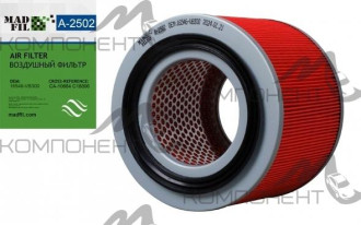 Фильтр воздушный A-2502  MADFIL