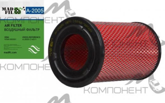 Фильтр воздушный A-2005   MADFIL