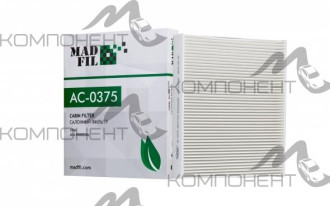 Фильтр салона AC-0375  MADFIL