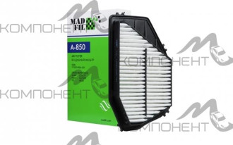 Фильтр воздушный A-850  MADFIL