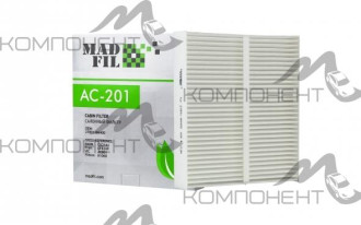 Фильтр салона AC-201E  MADFIL (AC-201)