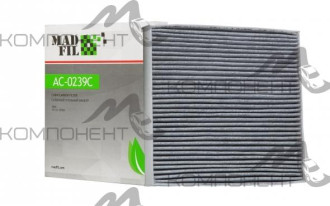 Фильтр салона AC-0239C   MADFIL угольный