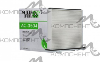 Фильтр салона AC-3504 MADFIL