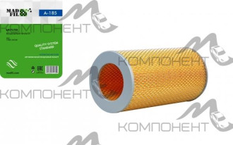Фильтр воздушный A-185  MADFIL