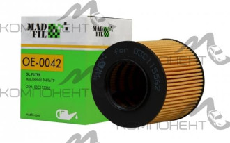 Фильтр масляный OE-0042   MADFIL
