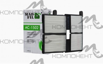 Фильтр салона AC-1502 SET MADFIL (правый руль)