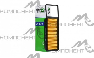 Фильтр воздушный A-874  MADFIL