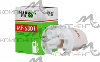 Фильтр топливный MF-6301  MADFIL