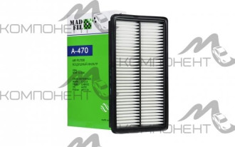 Фильтр воздушный A-470  MADFIL