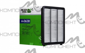 Фильтр воздушный A-0638  MADFIL