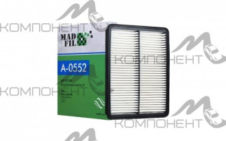 Фильтр воздушный A-0552  MADFIL