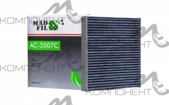 Фильтр салона AC-3507C MADFIL угольный