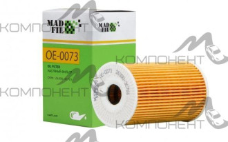 Фильтр масляный OE-0073   MADFIL