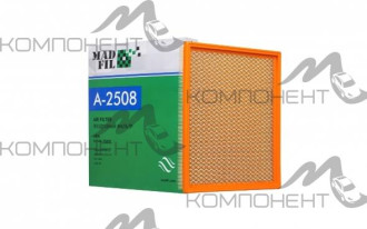 Фильтр воздушный A-2508   MADFIL