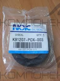 Сальник гидромуфты NOK Honda 44*68*8