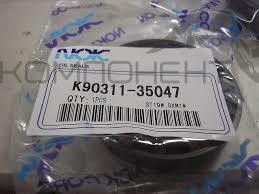 Сальник привода NOK ST19#/21#, SXM1#, SXN1#, SXA1# Toyota