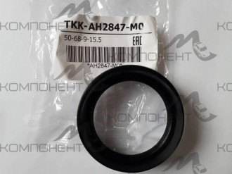 Сальник коленвала NOK  TOYOTA