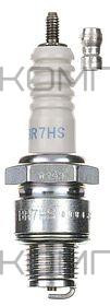 Свеча зажигания  BR 7 HS "NGK"+