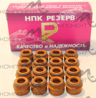 Сальник клапанов 2112 16 клап. двигатель (Резерв)