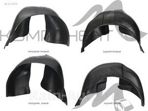 Подкрылки 2170 Приора (Нова-Пласт) 4шт