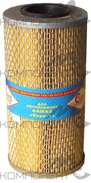Фильтр масляный Камаз Евро-1 (Новосибирск)