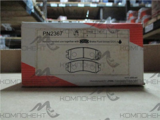 Колодки передние дисковые 2367 (PN) (NiBK) March/Pulsar/Sunny/Sunny Lucino