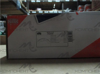 Колодки передние барабанные 3333(FN) (NiBK) Mazda Titan WE5AT/WGFAT