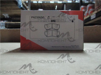 Колодки передние дисковые 2356/2420 (PN) (NiBK) Nissan AD/Presea/Pulsar/Sunny/Wingroad/Mazda Fam