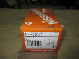 Колодки передние дисковые 1267 (PF) (Nisshinbo) Caldina (AT211,CT216,ST21#)/ Carina ED/Celica