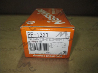 Колодки передние дисковые 1321 (PF) (Nisshinbo) AT190/191/192/CT190/195/ST190/195 92-96 AT210 96-