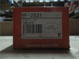Колодки передние дисковые 2531 (PF)/2389 (Nisshinbo) Bassara/Caravan/Presage/R`nessa/Terrano/X-trail