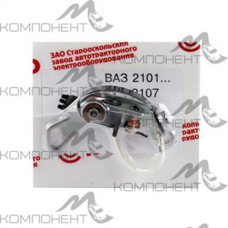 Контакты 2101-07 (СОАТЭ)