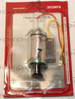 Прикуриватель (в сборе) 2101-07 (СОАТЭ)