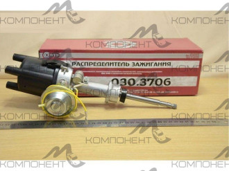 Трамблер 2103 (СОАТЭ)