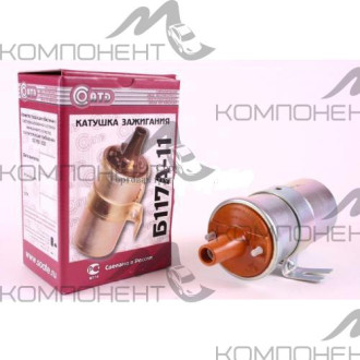 Катушка зажигания 2101-07, 2121 (СОАТЭ)