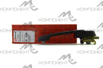 Ручка двери наружная 1118 передняя правая (САН- D)