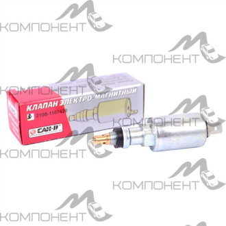Электромагнитный клапан 2108 (САН- D)
