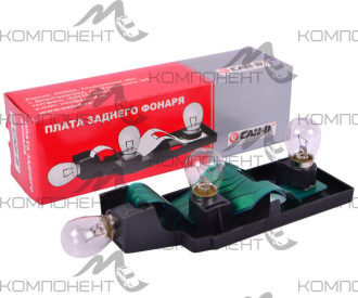 Плата заднего фонаря 2115 левая/правая (угол) в сборе (САН- D)