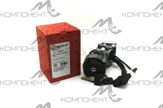 Замок зажигания 2123 Шевроле (САН- D)