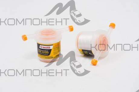 Фильтр топливный отстойник (нитка) SEDAN
