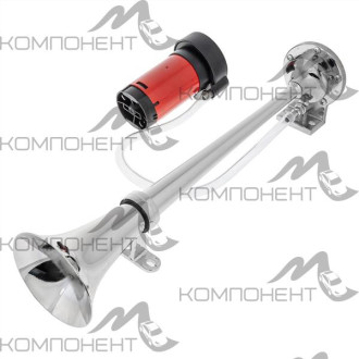 Сигнал звуковой 1 рожок воздушный SKYWAY L=400 мм 12V 118дцб 27А Хром (S07601007)