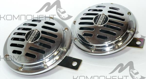 Сигнал звуковой дисковый SKYWAY 001 SUPER HORN d=125 мм 12V 105dB металл 2шт