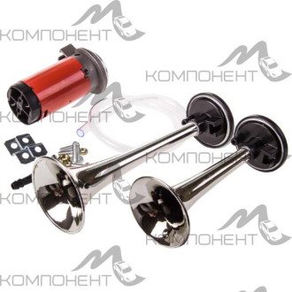 Сигнал звуковой 2 рожка воздушный SKYWAY 005 L=160/220 мм 12V 110dB 10А