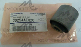 Сайлентблок внутренний поперечного рычага (SUBARU)
