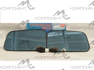 Элемент зеркала 2110 антиблик (голубой) 2шт.