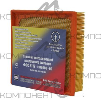 Фильтр салона ВАЗ 2110 н/о (после 2003 г. в.) (Салют)