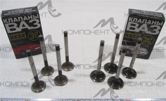Клапана 21083 (Самара) V 1,5 (комплект)