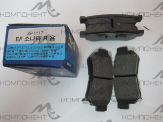 Колодки тормозные RR (Sangsin) elantra/avante/getz/tucson/santa fe/sonata/ 2006-   583023X030