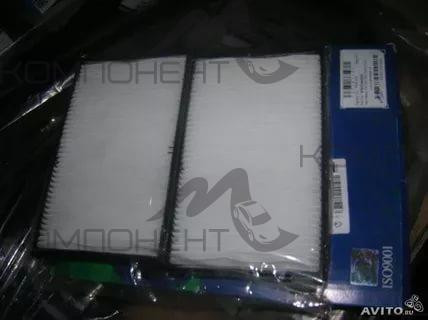 Фильтр салона (PMC) двойной Sorento/Tucso/Sportage 04'-10'