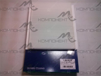 Фильтр салона (PMC) Accent 06'-/Elantra 06>/i30 10'-